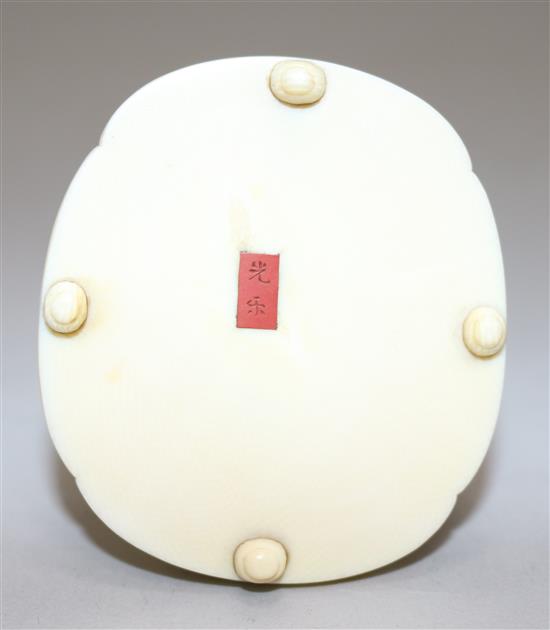 A Japanese Meiji ivory okimono of a scribe, 2.5in.